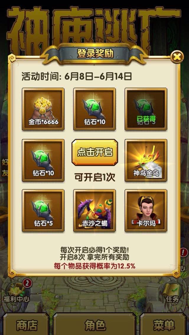 腾讯手机游戏账号_账号腾讯手机游戏怎么注销_账号腾讯手机游戏怎么解绑