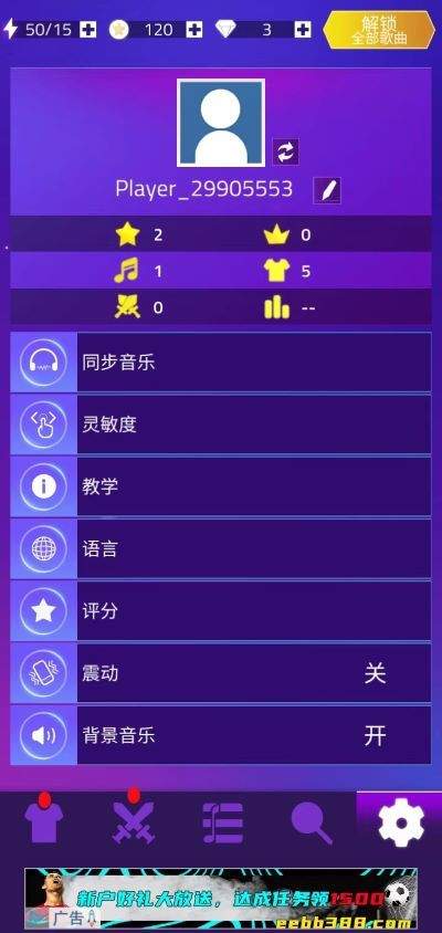 下载网页的手机游戏叫什么_网页下载app有风险吗_手机迅雷怎么进网页游戏