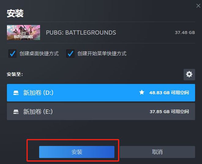 下载网页的手机游戏叫什么_手机迅雷怎么进网页游戏_网页下载app有风险吗
