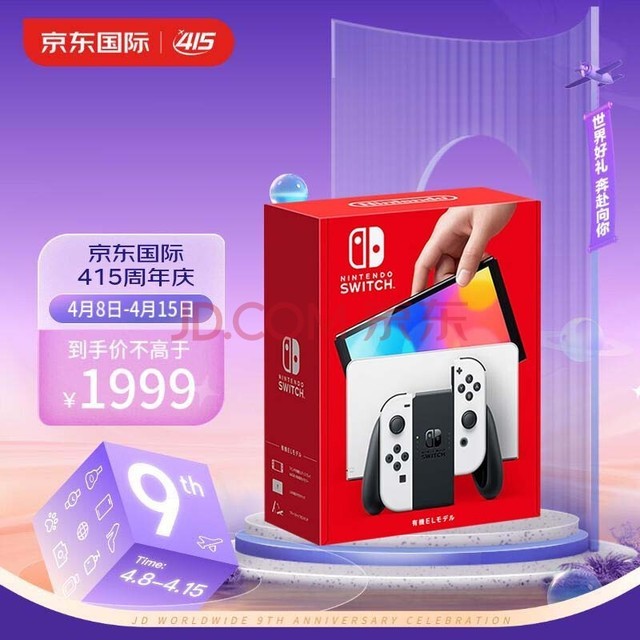 文案手机游戏app_文案游戏_游戏手机 文案