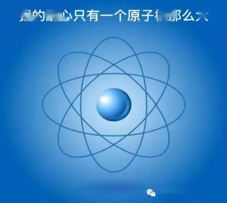 终极版物理沙盘_物理沙盘游戏手机版教程_物理沙盘百度网盘