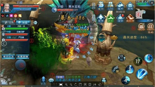 仙侠版手机游戏人气排行榜_最火仙侠手游排行榜仙侠手游_前10名仙侠手游