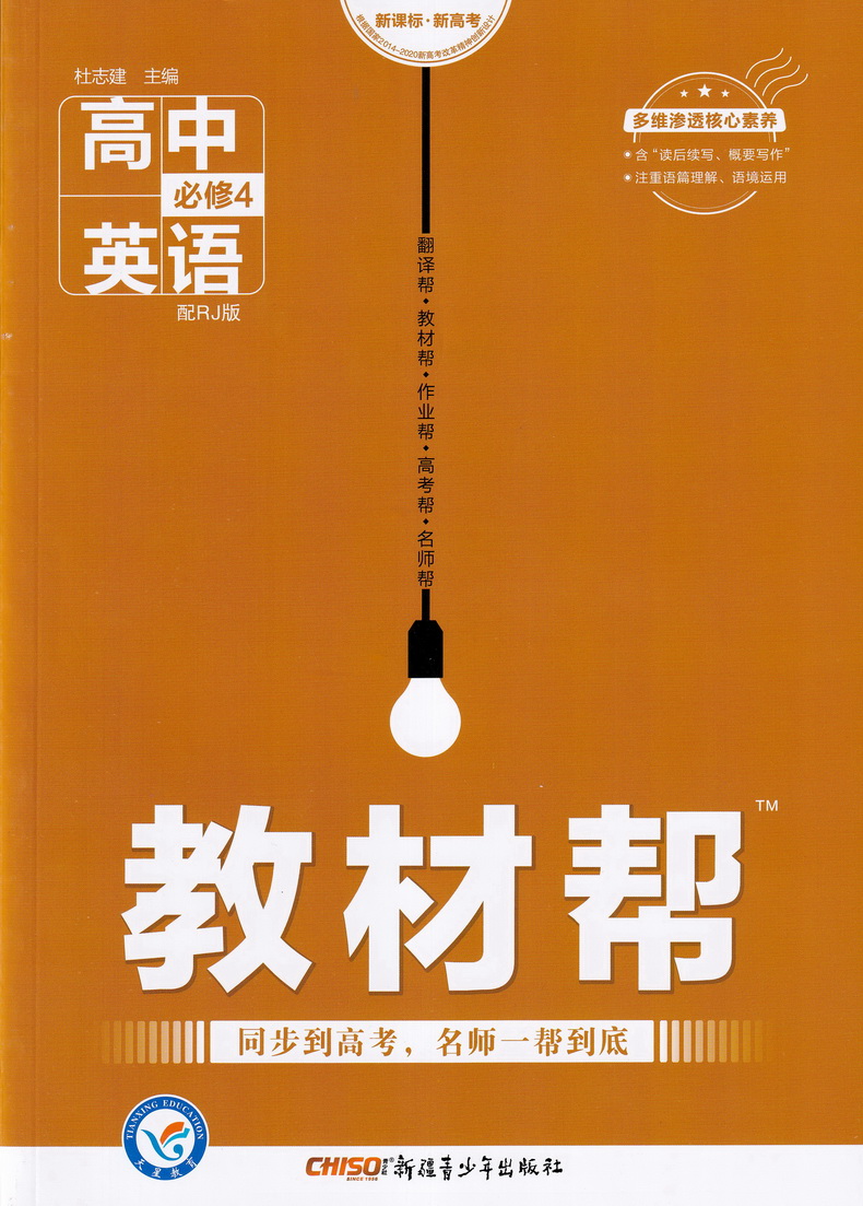 数字图像处理作业答案_数字图像处理答案ppt_数字图像处理第三版答案pdf