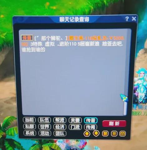 文字版手机游戏大全_文字版手机游戏_文字的手机游戏