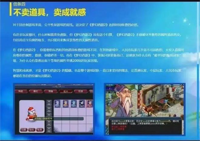 文字版手机游戏大全_文字的手机游戏_文字版手机游戏
