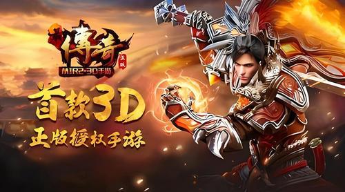手机高质量游戏_无损手机游戏推荐_手机优质游戏推荐