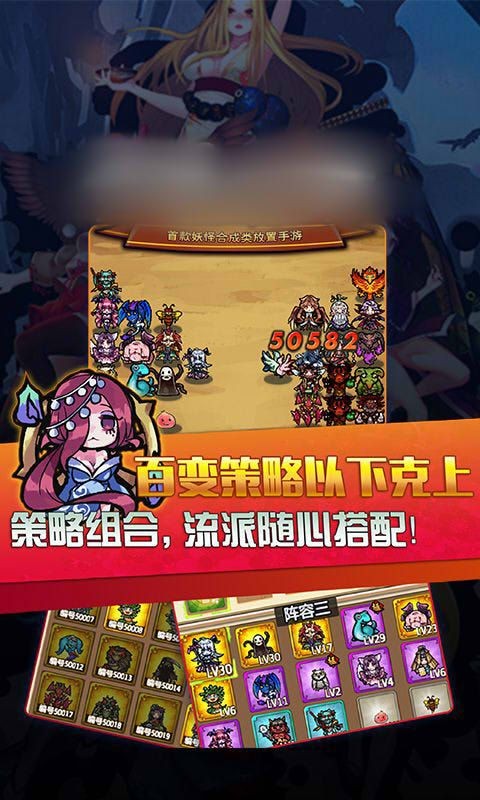 无损手机游戏推荐_手机优质游戏推荐_手机高质量游戏