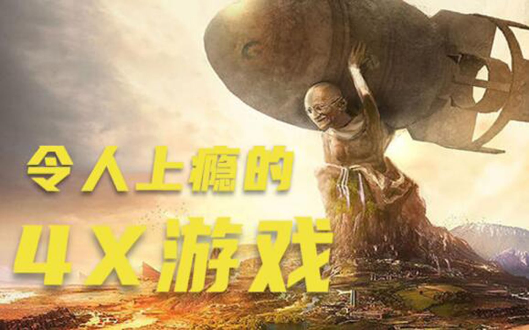 污污污的手机游戏_污污污的手机游戏_污污污的手机游戏