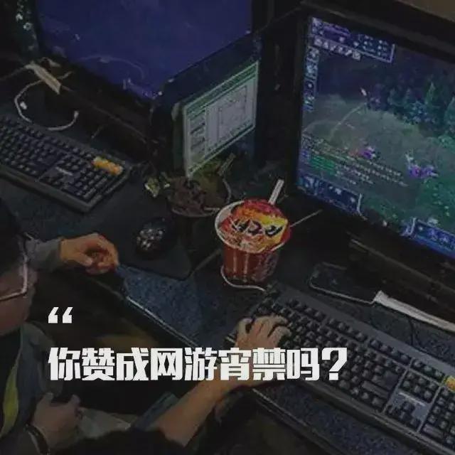 孩子玩手机游戏的危害_小孩子一放学就玩手机游戏_孩子耍手机游戏