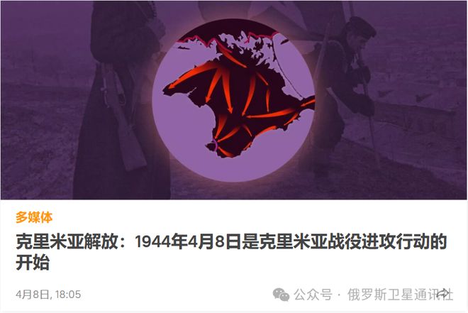 穿越火线电影俄罗斯战争片_穿越火线电影俄罗斯战争片_俄罗斯战争片穿越火线