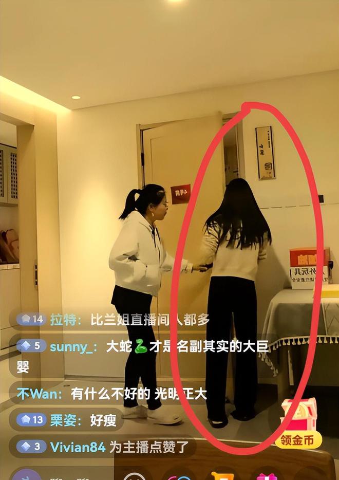 弹幕通知手机游戏怎么关_游戏弹幕通知手机_弹幕通知手机游戏怎么设置
