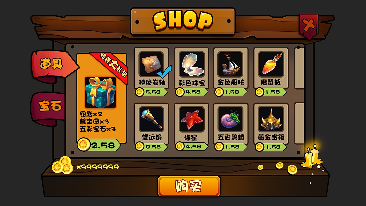 新乡游戏手机商店_新乡手机商城_新乡游戏城