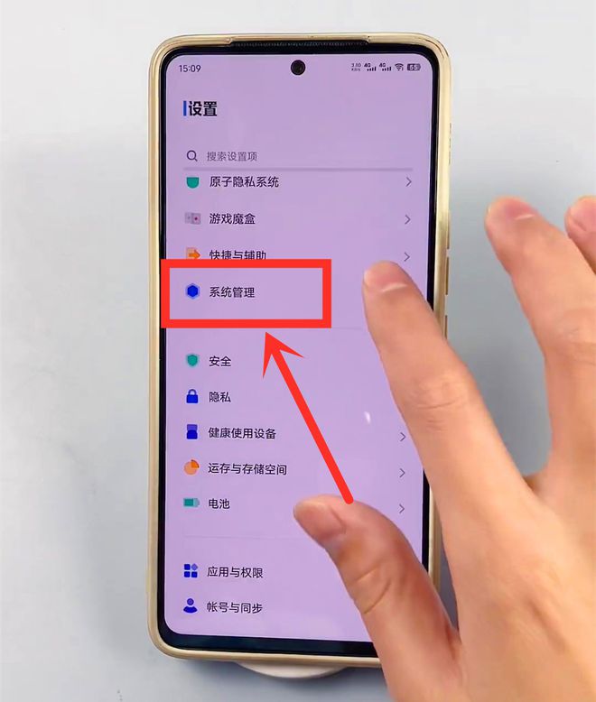 如何关闭夸克会员_夸克怎么关闭连续包月_夸克怎么关闭自动续费