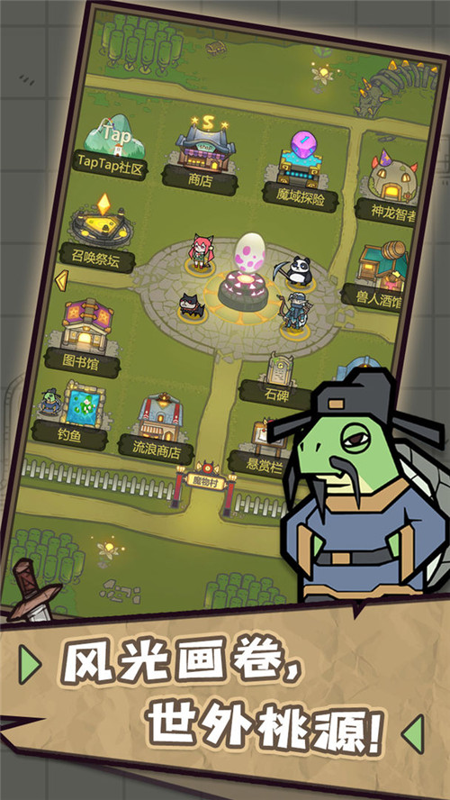 资源手机游戏大全_游戏资源app_资源游戏手机