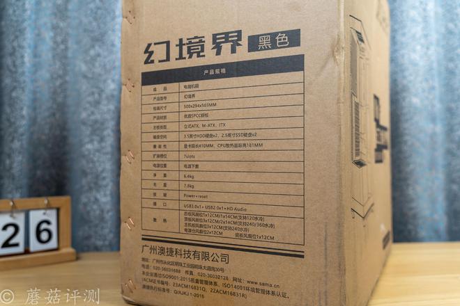 打手机好游戏现在不能玩了_现在啥打游戏的手机好_游戏手机打游戏真的好用吗