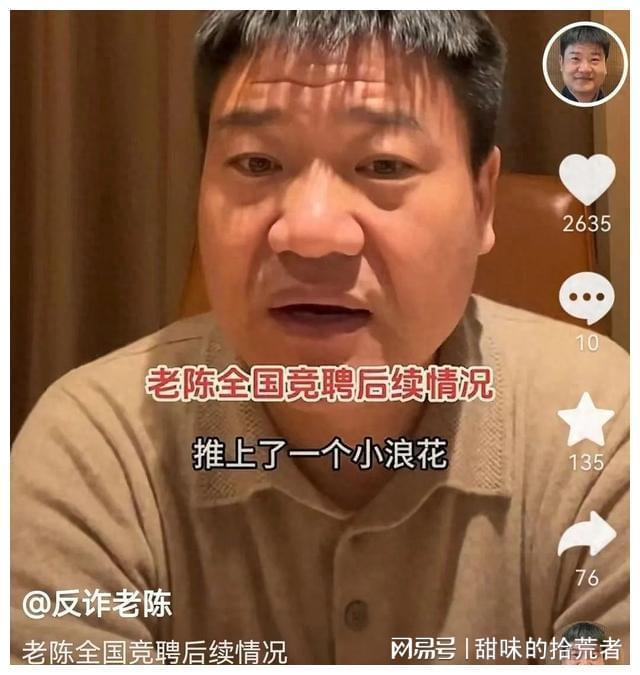 手游吃鸡主播用的都是什么手机_主播玩吃鸡游戏_主播都用啥吃鸡手机游戏