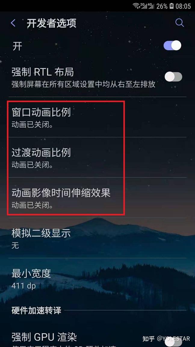 小米卡玩手机游戏怎么设置_小米手机x6玩游戏卡_小米卡玩手机游戏怎么样
