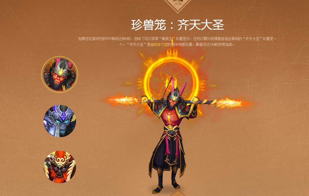 手游天龙八部天龙宝石怎么打_天龙八部游戏手机版宝石_天龙宝石八部版手机游戏怎么玩