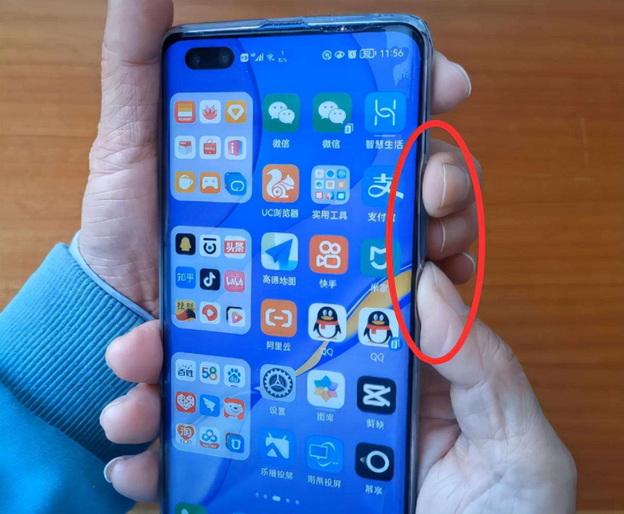游戏手机突然黑屏_黑屏突然手机游戏没声音_黑屏突然手机游戏掉帧