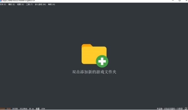 最强介绍手机游戏有哪些_最强游戏手机介绍_最强的手机游戏