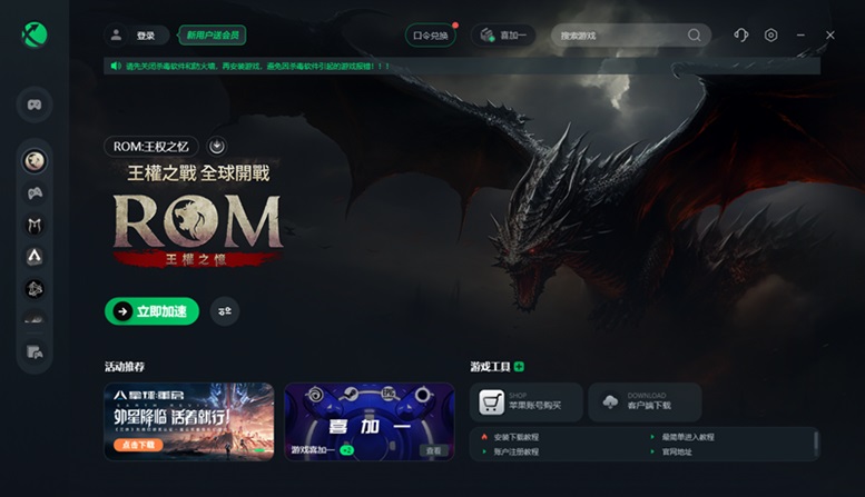 好玩手机游戏手机游戏_最好玩的手机3d游戏_好玩手机游戏3D