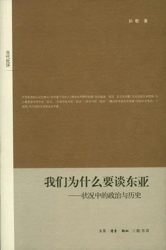 2024年是不是润月年_2012年5月_哪年闰正月年