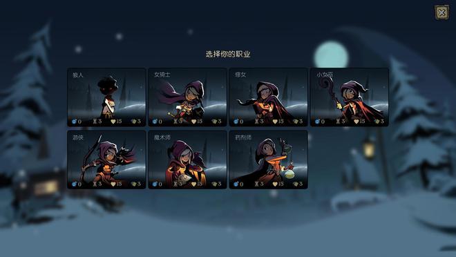 夏日泡影通知_夏日泡影游戏手机_夏日泡泡图片