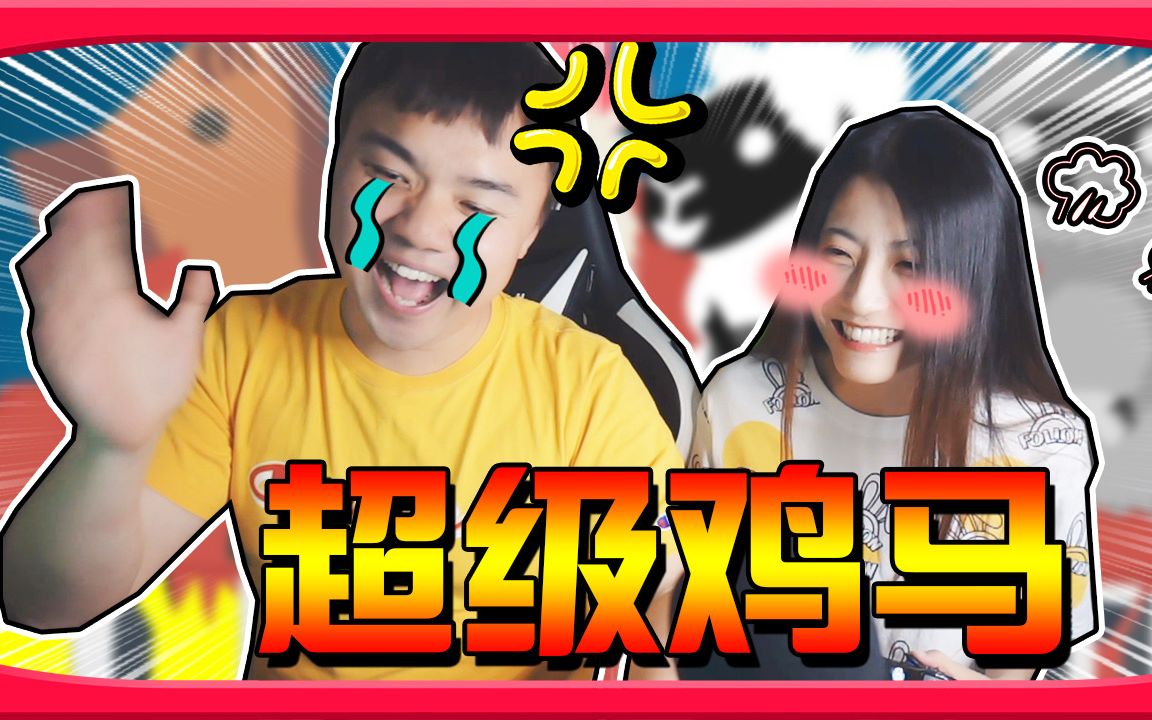 游戏解说手机版联机版_版解说联机手机游戏推荐_解说游戏大全