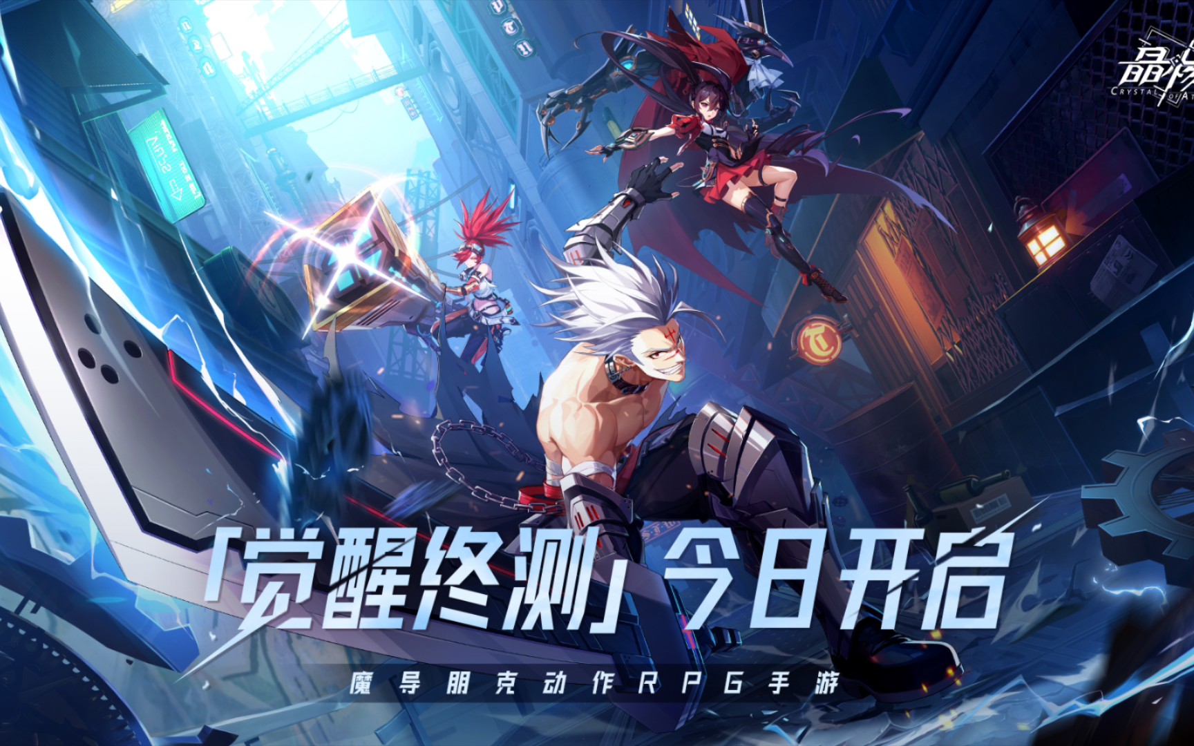 游戏手机尺_全部手机版游戏大全_手机游戏合集app