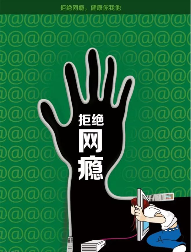 我比的游戏时间 手机版_手游游戏时间_手机游戏显示时间