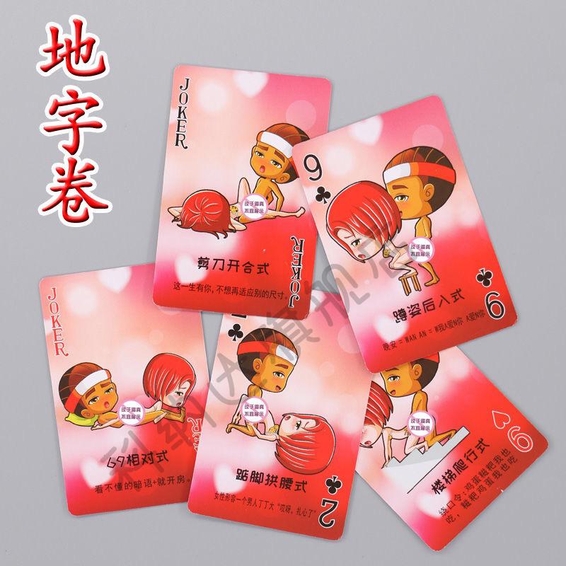 扑克牌小游戏大全_扑克牌小游戏有哪些_小游戏扑克牌下载手机版