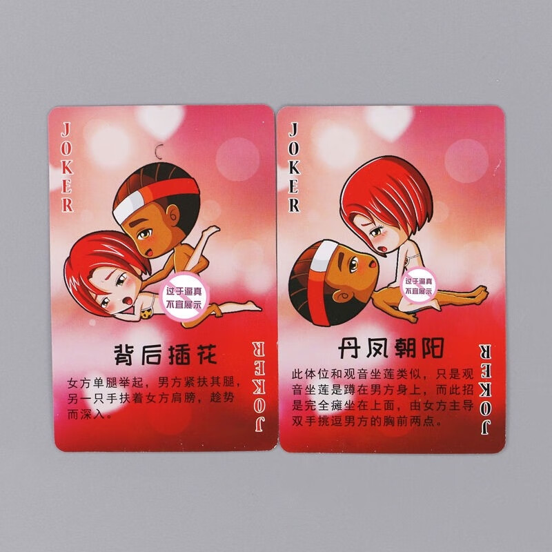 扑克牌小游戏大全_扑克牌小游戏有哪些_小游戏扑克牌下载手机版