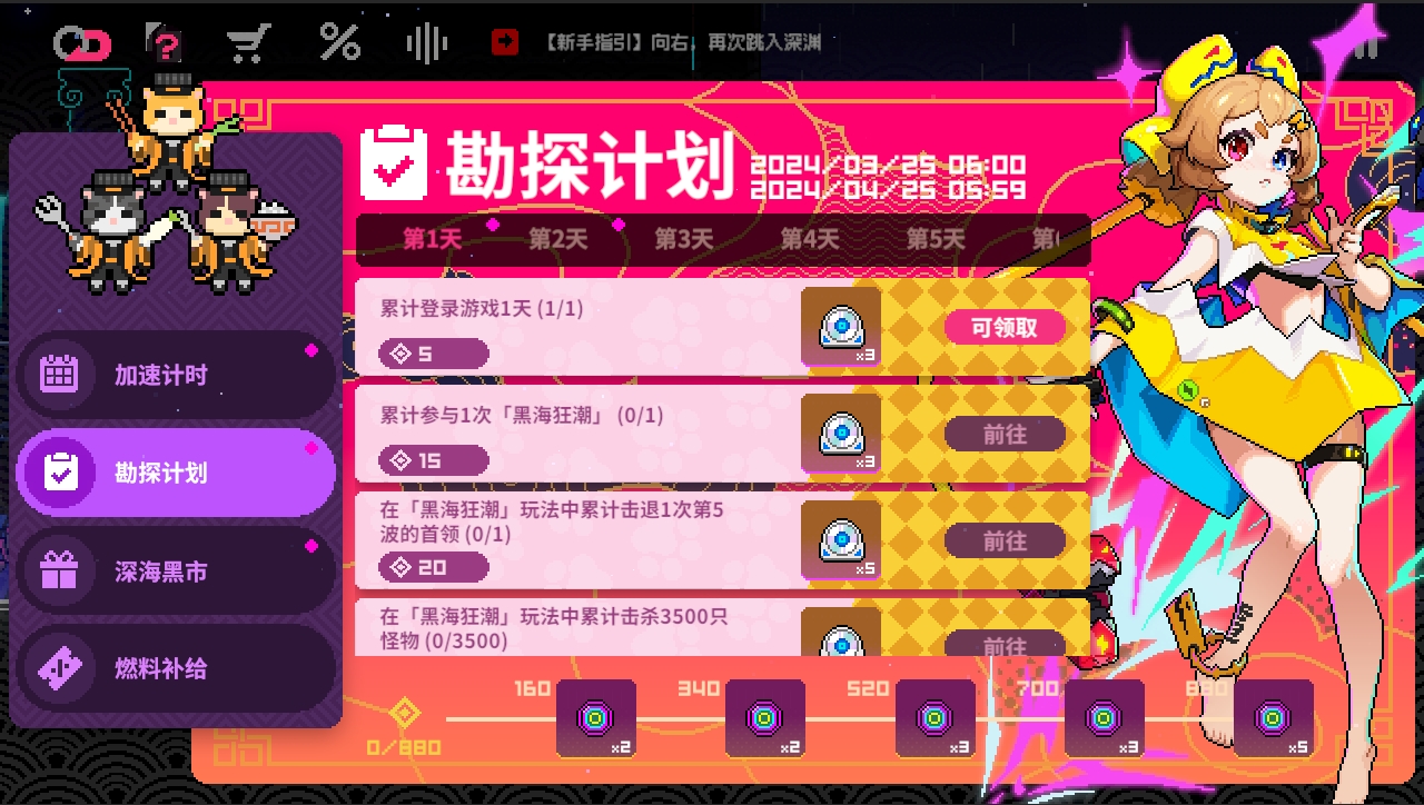 小米手机安装大型游戏应用_小米游戏apk_小米快速安装游戏