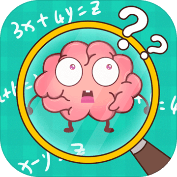 益智游戏合集app_益智游戏app_益智游戏下载手机游戏