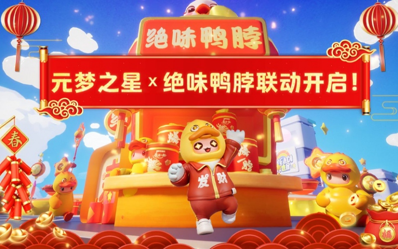 好玩的手游免费下载_下载好玩的手机游戏大全_好玩手游app官网下载安装