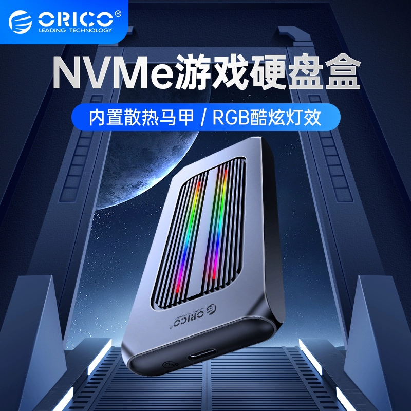 硬盘版的游戏_手机硬盘游戏排行_硬盘版游戏 手机