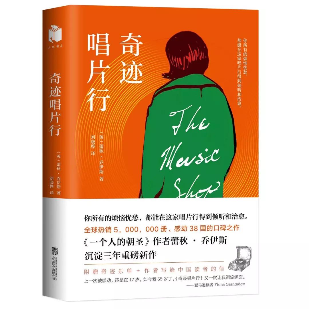 塞壬唱片好听的歌_塞壬唱片_塞壬唱片公司百科