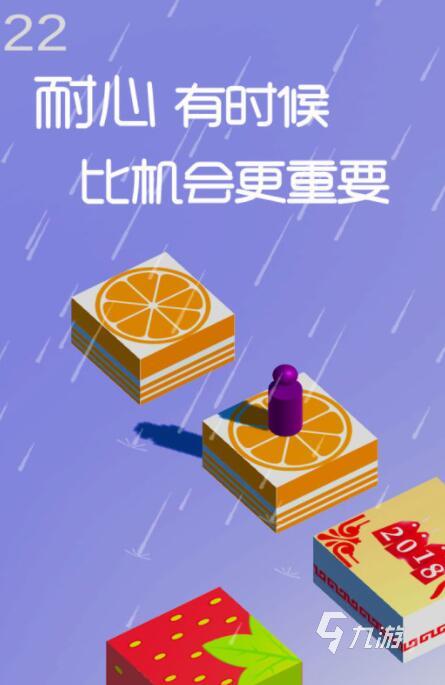 雅雯婷的手机游戏_雅雯婷的手机游戏_雅雯婷的手机游戏