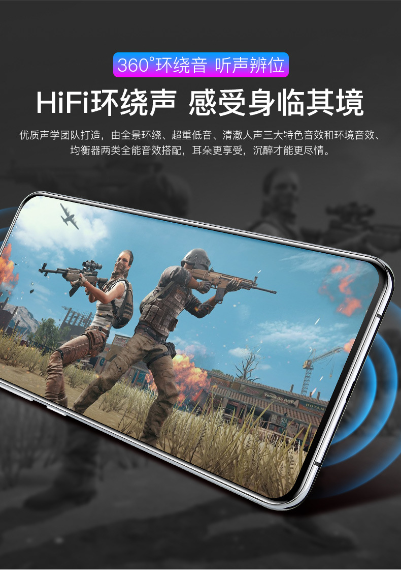 玩手机好玩吗_以后什么手机玩游戏比较好_以后玩手机好比较游戏怎么办