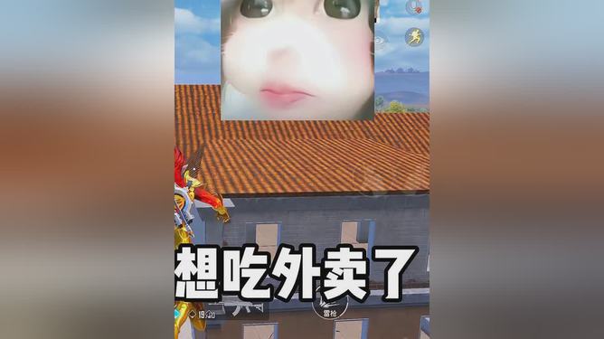 腾讯游戏吃鸡官方网站_腾讯吃鸡类游戏_腾讯吃鸡类游戏手机版下载