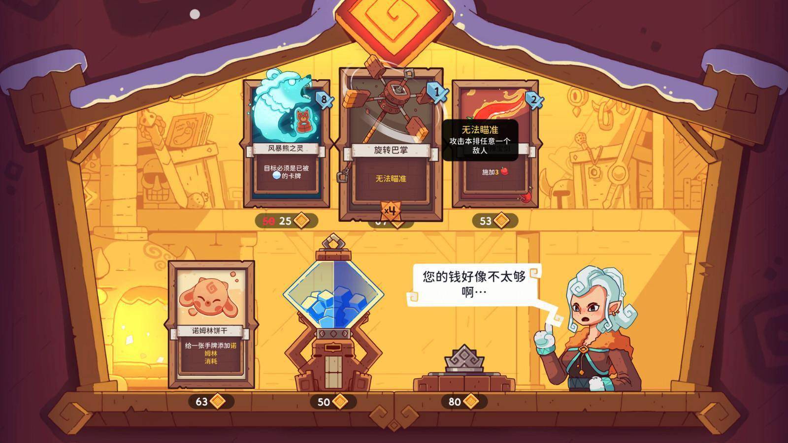 自制游戏手机下载_可以自制游戏的手机软件_自制手机游戏的软件