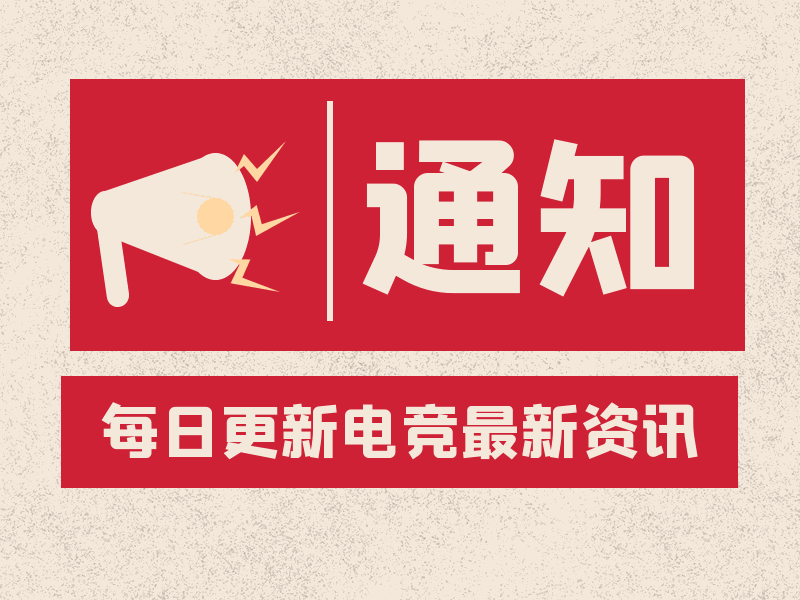 权限解除腾讯手机游戏账号_腾讯游戏权限怎么解除手机_权限解除腾讯手机游戏会怎么样