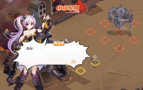 鸭梨手机游戏养成_养成手机游戏哪个好玩_养成手游游戏