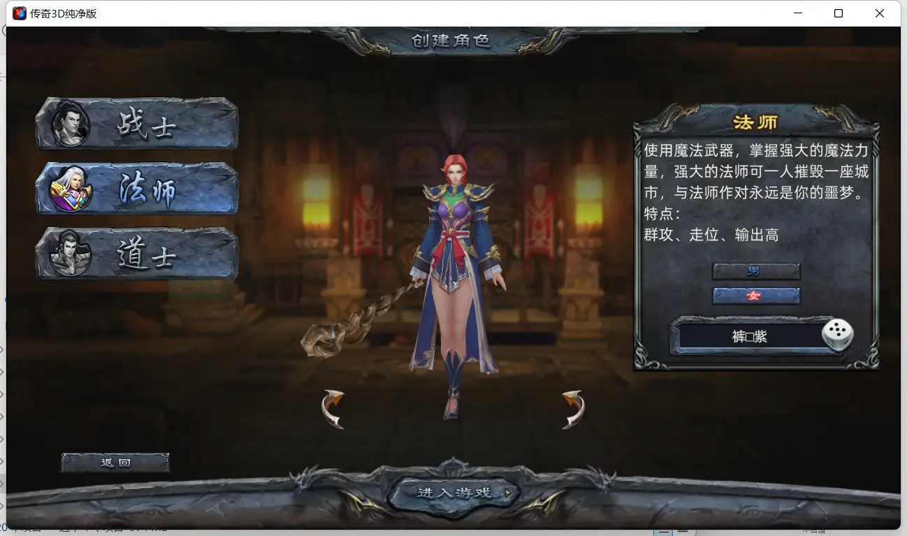 养成手机游戏哪个好玩_鸭梨手机游戏养成_养成手游游戏