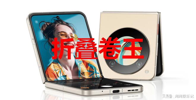 屏卡玩手机新游戏会卡顿吗_玩游戏手机卡屏怎么办_新手机玩游戏怎么会卡屏