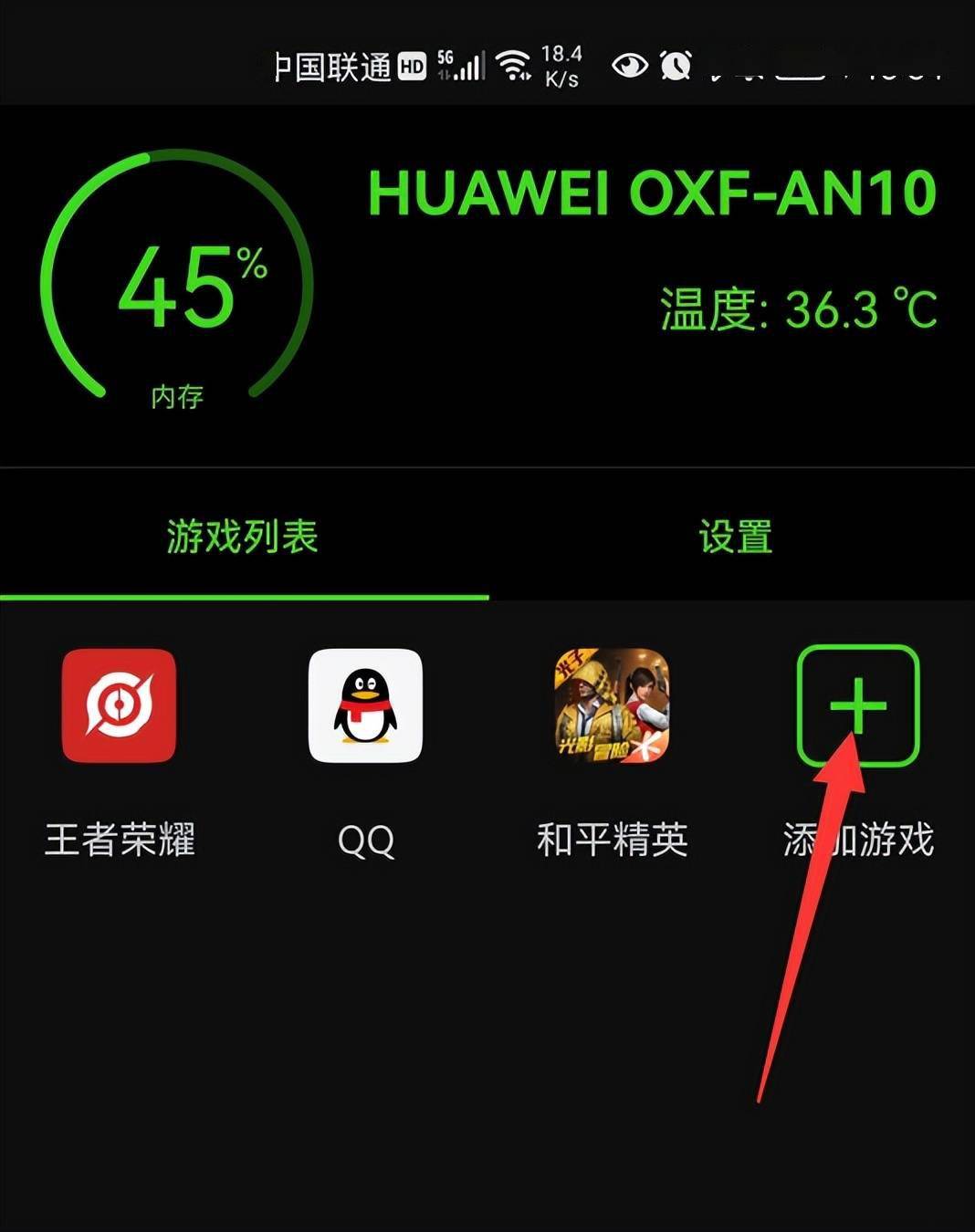 老卡玩手机游戏怎么办_为啥玩游戏手机老卡_手机太老玩游戏卡怎么办