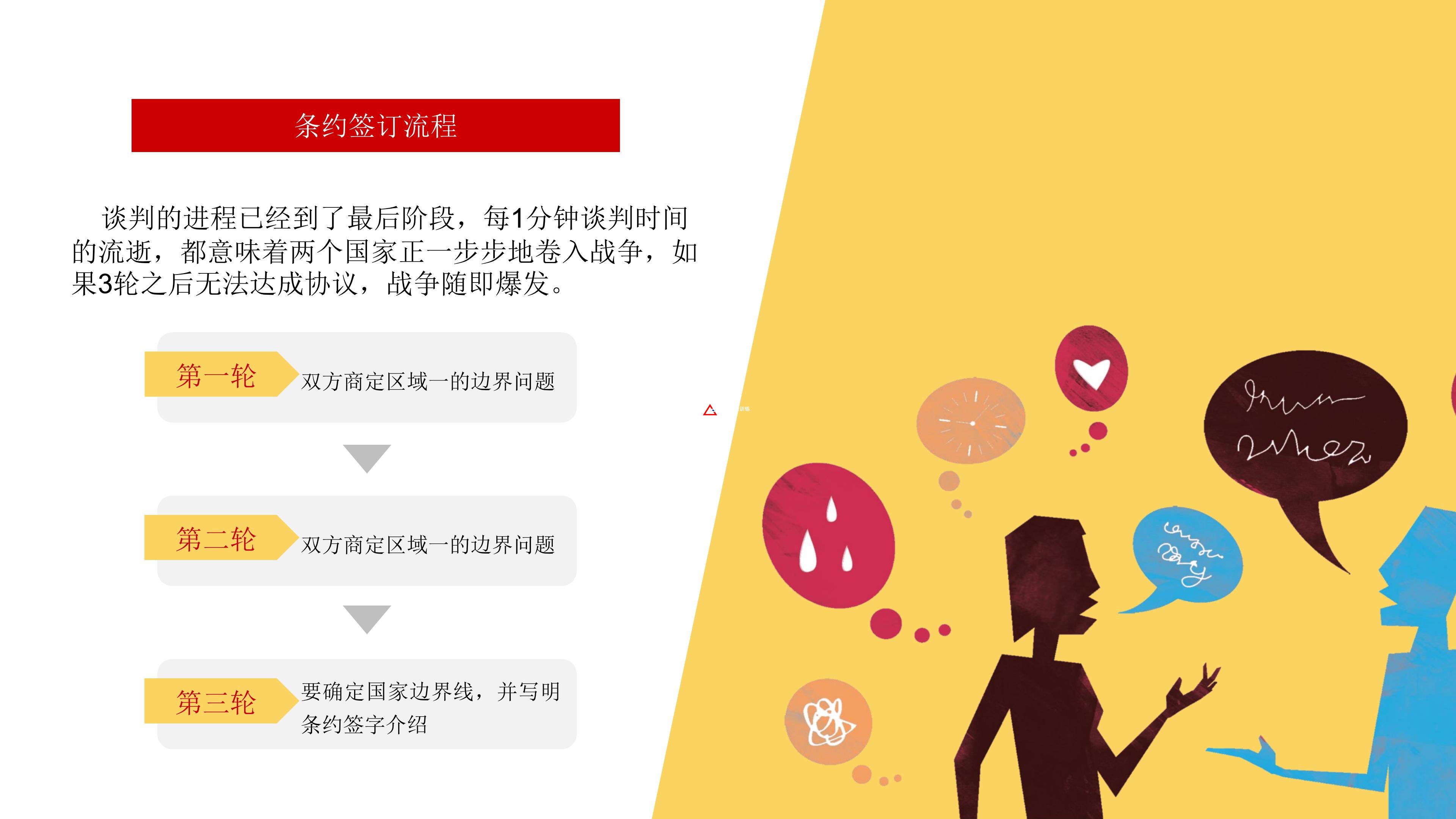 私信名单_私信面膜多少钱一盒_私信