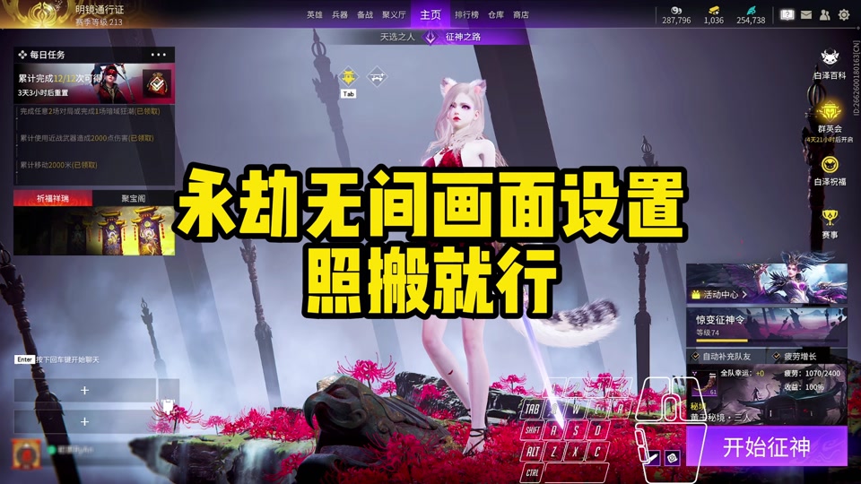 犹犹豫游戏手机_优质游戏手机_三款游戏手机哪个好