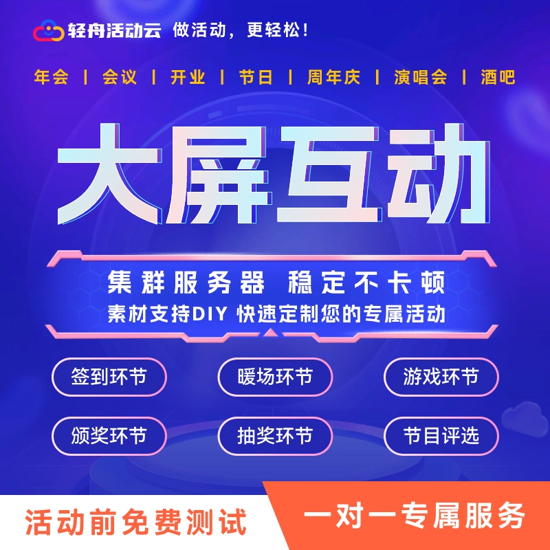 微信如何下载手机版的游戏_下载玩微信_玩微信下载