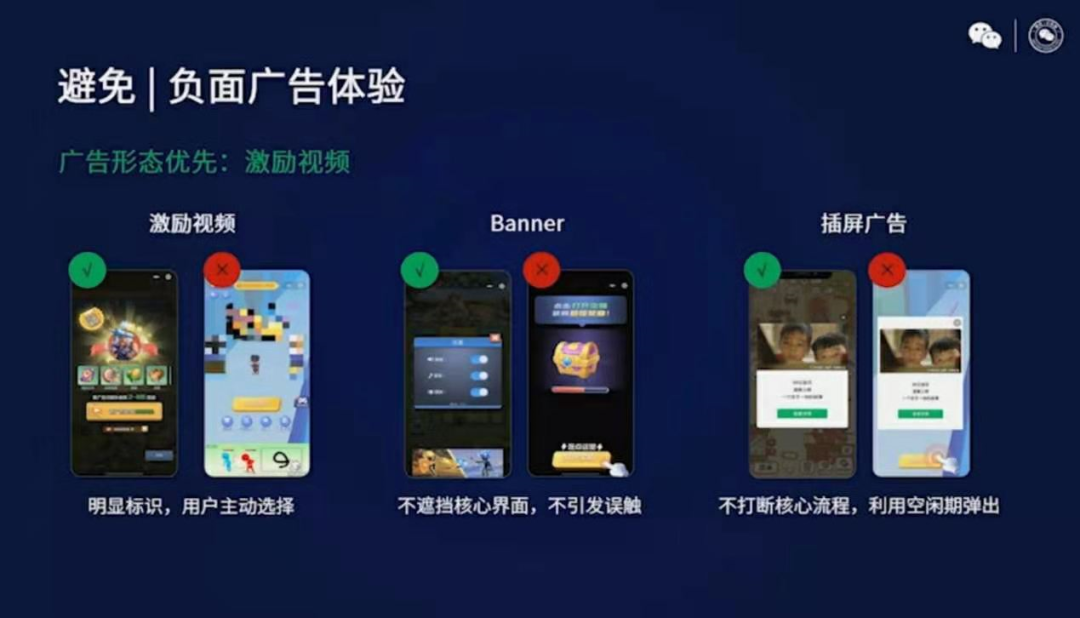 微信如何下载手机版的游戏_玩微信下载_下载玩微信